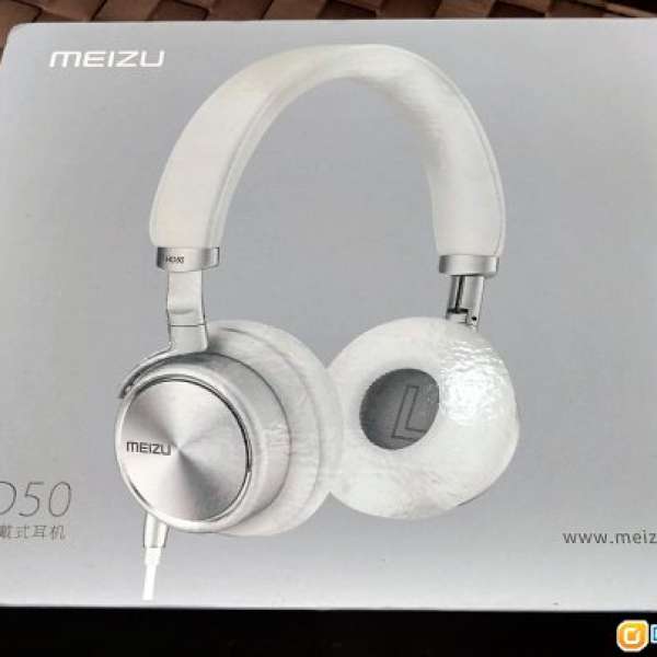 Meizu 魅族 HD50 on-ear headphones 頭戴耳機 白色 3.5mm