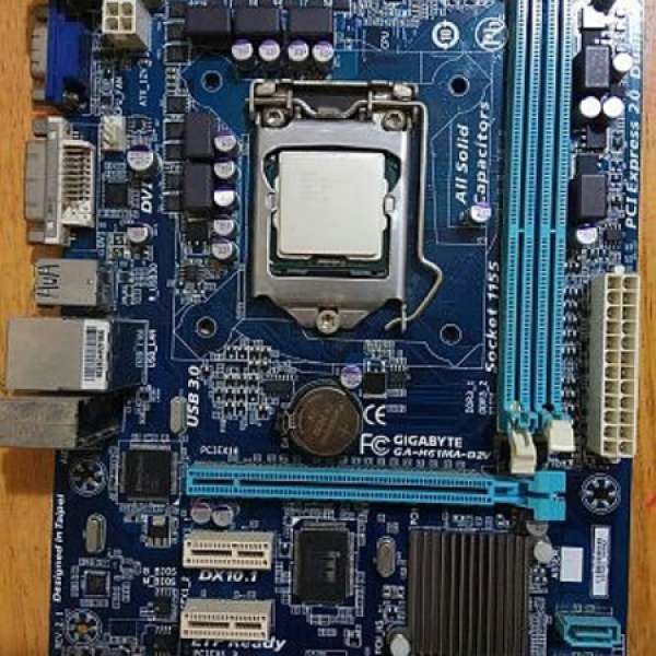 Intel G645 2.9G cpu (1155) + fan + MB