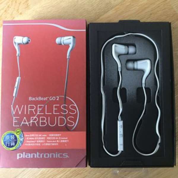 Plantronics BackBeat GO2 90% new