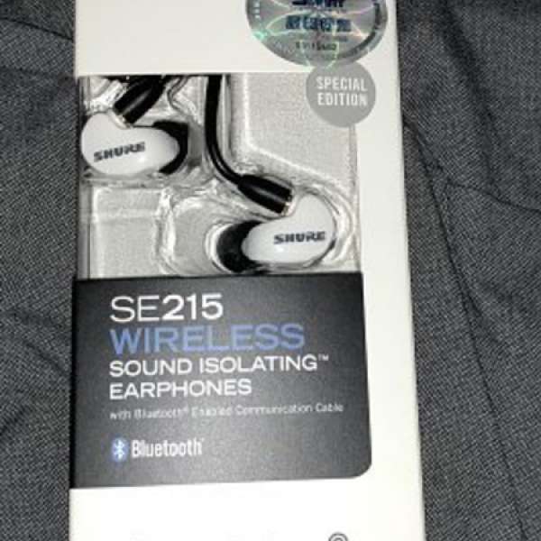 Shure 215 Wireless Earphones