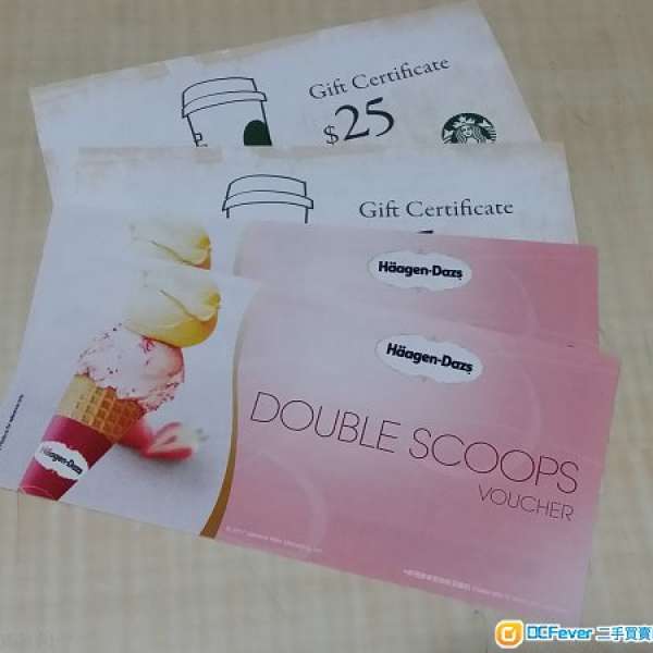 Starbucks $25 Gift Certificate 2張 + Haagen Dazs 外賣雙球雪糕劵 2張