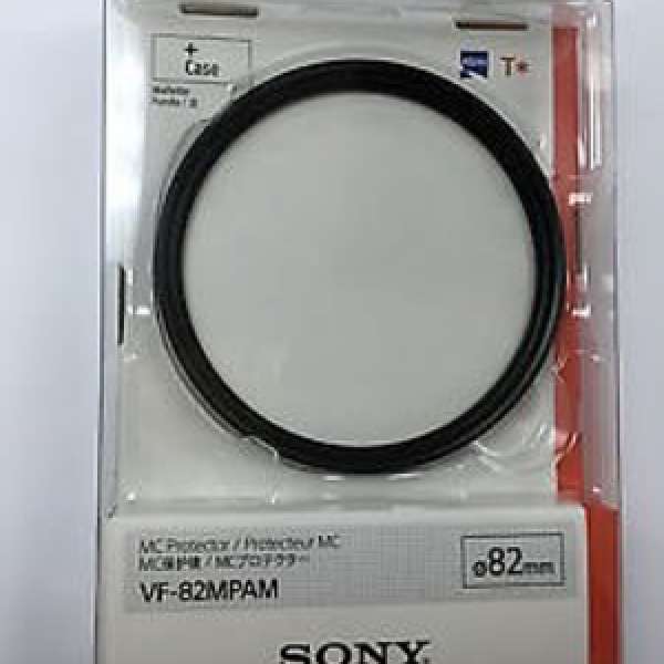 全新 SONY 頂級 ZEISS 蔡司  VF-82NPAM 濾鏡 (原價$990)