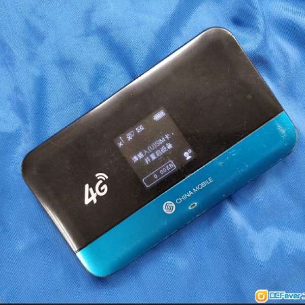 中國移動 CM512 4G Pocket WiFi Router Wifi蛋