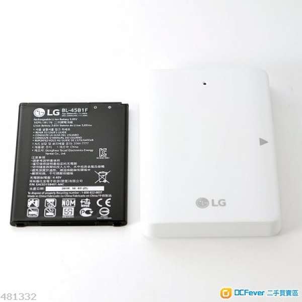 LG V10 Battery Kit 連一電池 95%new