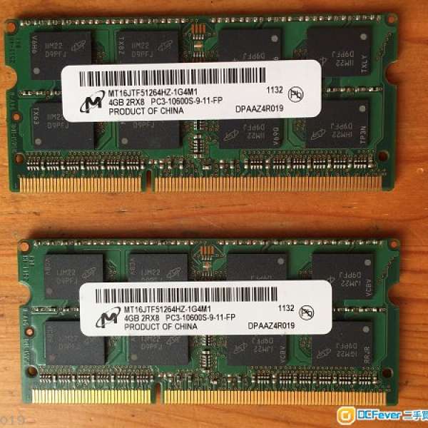 MT ddr3 10600 4GBx2 notebook ram