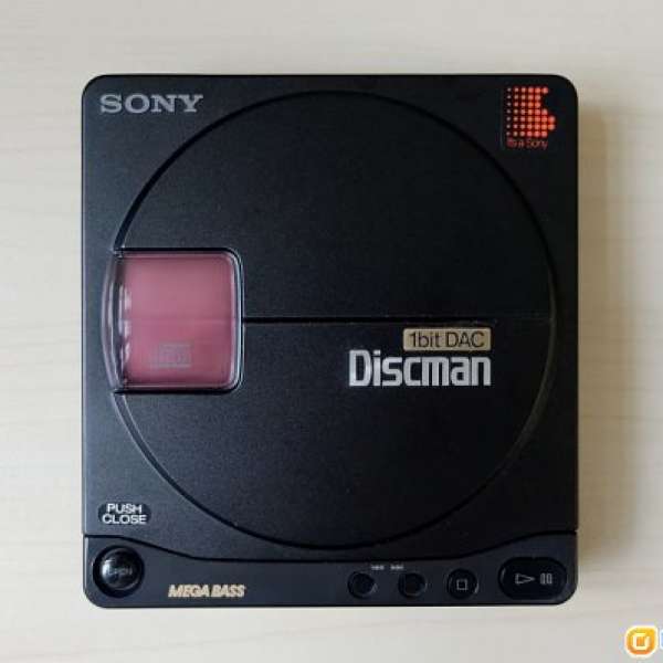 Sony D-99 Discman MageBass