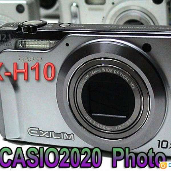 今  日  出  售  鏡  頭  有  問  題  CASIO EX-H10  數  碼  相  機  一  部