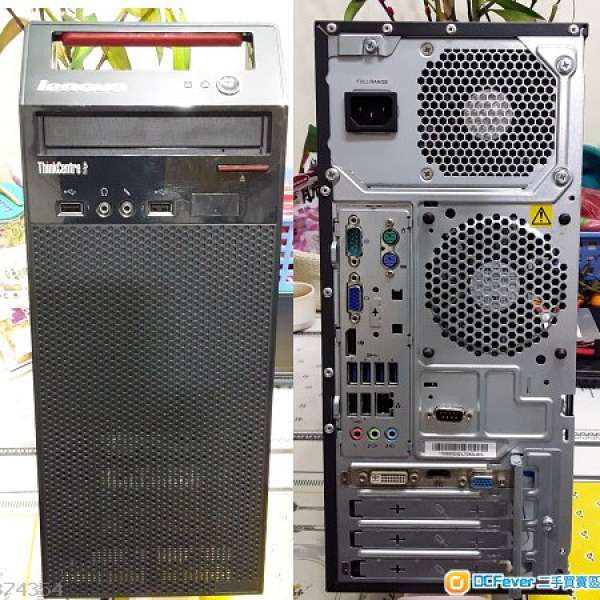 半成品 Lenovo Edge 92 type 3387 (intel  i5 3470)Desktop