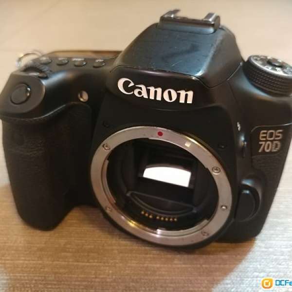 Canon 70D + Sigma 18-200mm F3.5-6.3 II DC OS HSM