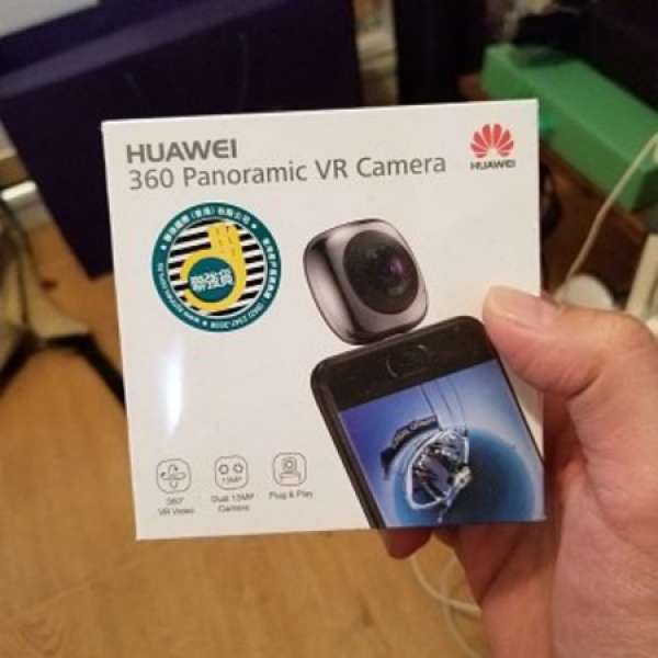 Huawei 360 VR Camera