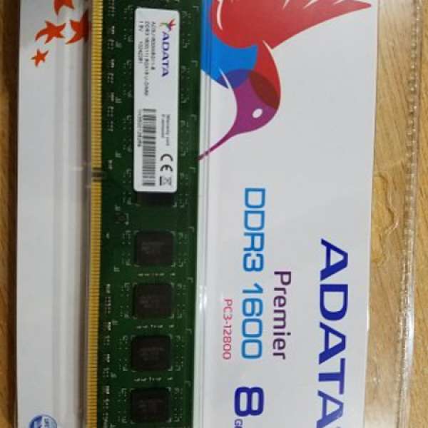 ADATA DDR3 1600 8G RAM