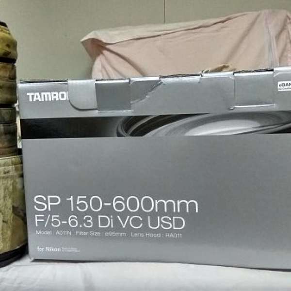 Tamron so 150-600mm F/5-6.3 Di VC USD Model:A011N for nikon