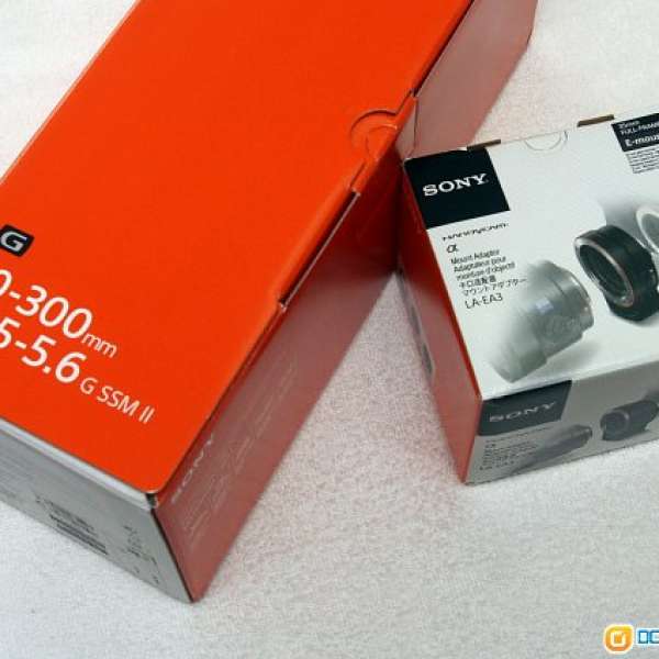 Sony 70-300mm f4.5-5.6 G SSM II + LA-EA3