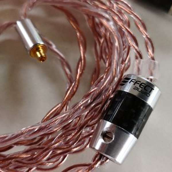 EFFECT audio ares ll    2.5mm to MMCX