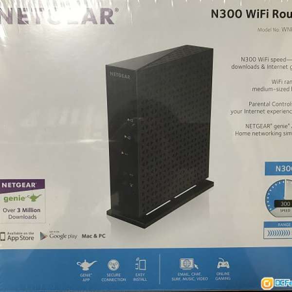 NETGEAR N300 Router