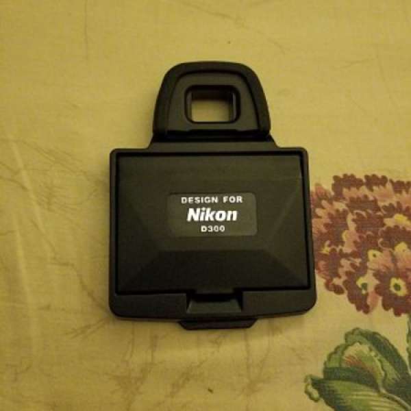 Nikon D300 / D300s 螢幕遮光罩