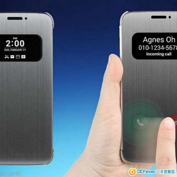 全新LG G5 原廠智能保護套 smart cover 手機殼 case