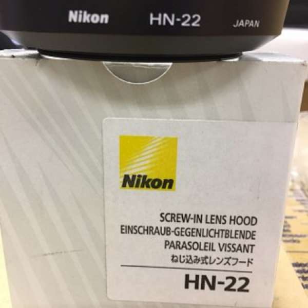 出售Nikon Screw-in Lens Hood HN-22