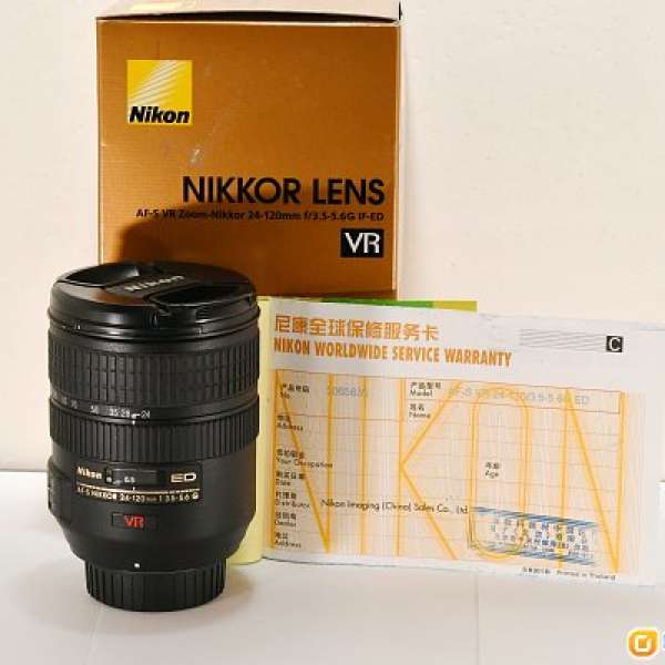 nikon AFS VR24-120F3.5-5.6G