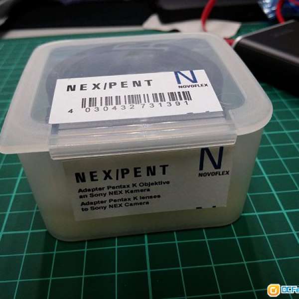 Novoflex Pentax K to Sony E-Mount MF