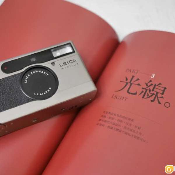 Leica minilux film 菲林機
