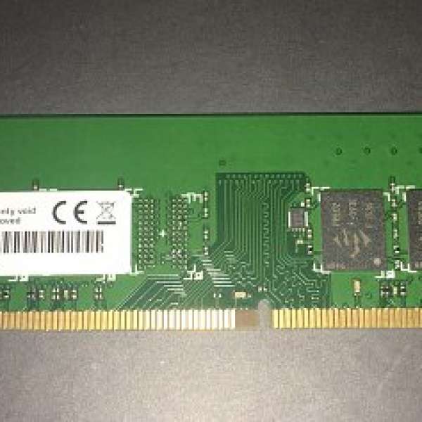 ADATA DDR4 2133 4G
