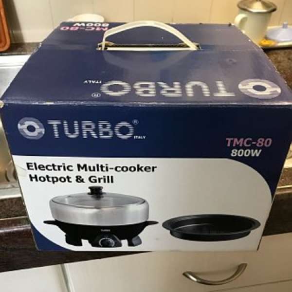 全新 Turbo Italy TMC-80 多功能涮烤鍋 電熱鍋