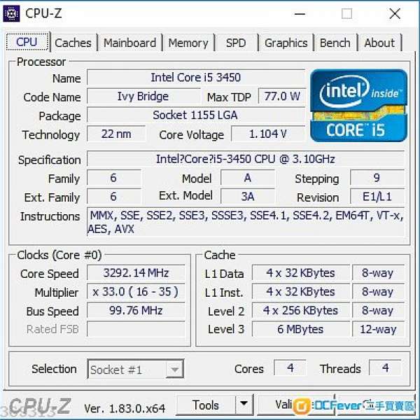 Intel Core i5-3450 3.1GHz 連原裝散熱器