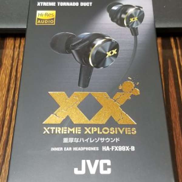 JVC HA-FX99X-B
