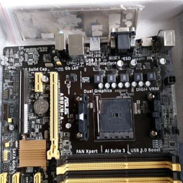 ASUS A88XM-A FM2+ Socket  99% New (Corsair AMD Z97 Z87 ADATA)