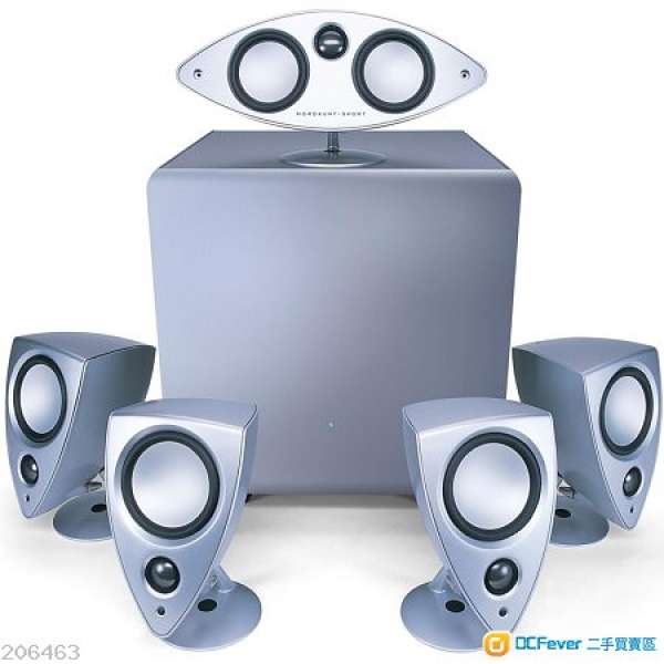 Mordaunt Short surround 5.1speakers