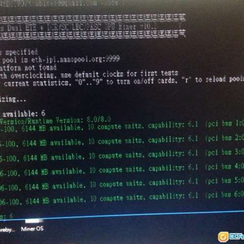 大量 P106-100 6G MSI P106-100專用挖礦卡