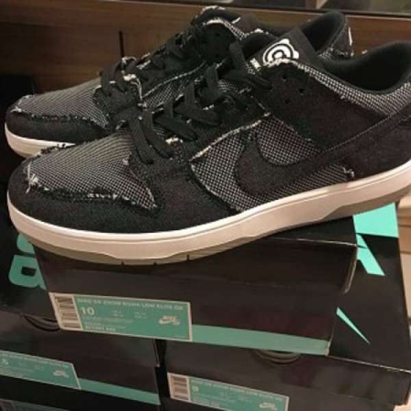 NIKE SB ZOOM DUNK LOW ELITE QS