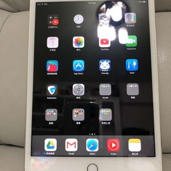 [Full set] iPad mini 4 32GB iOS 10 wifi (金Gold)