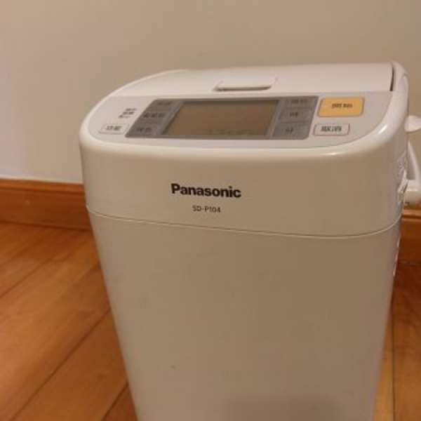 Panasonic SD-P104 自動製麵包機