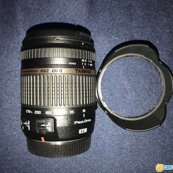 Tamrom 18-270 for Canon