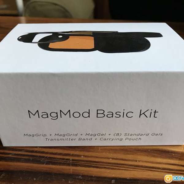 MagMod Basic Kit 基本套裝 及Magbeam Kit多樣化閃光燈效果套裝