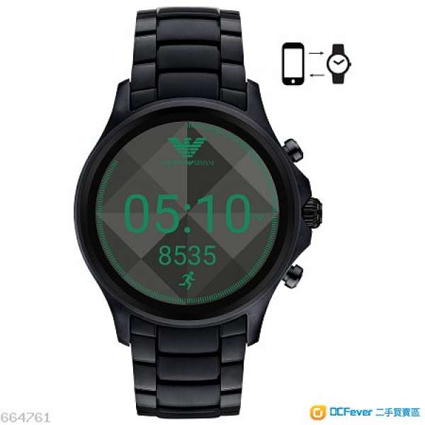 EMPORIO ARMANI Touchscreen Smartwatch