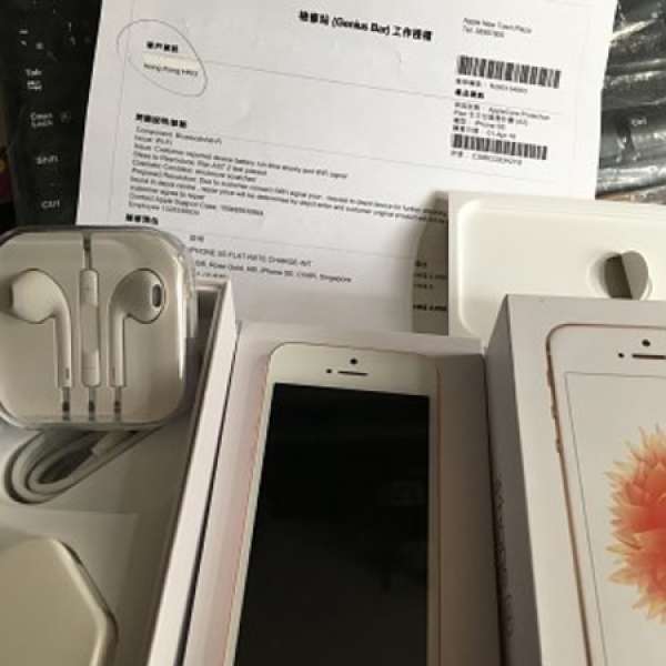 New Apple IPhone SE 64G玫瑰金Full Set 未激活（留意內文）99.9%