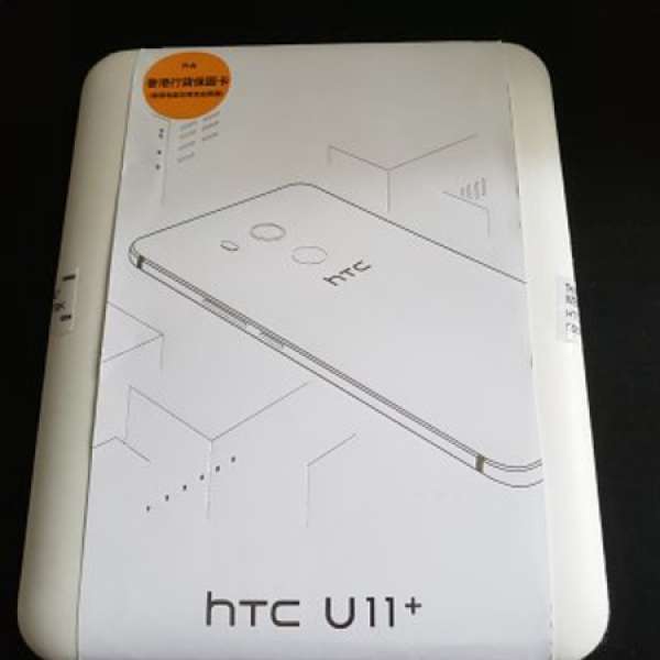 99%新 HTC U11+ 透視黑 6GB Ram 128GB Rom購自 Smartone 行貨有保養