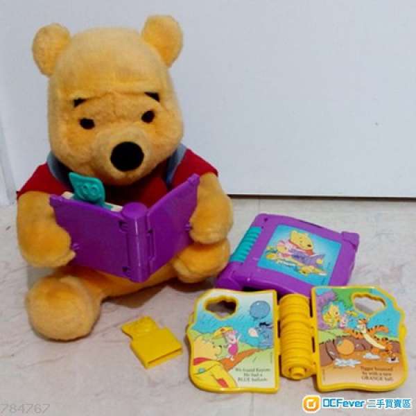 Winnie the Pooh 小熊維尼公仔