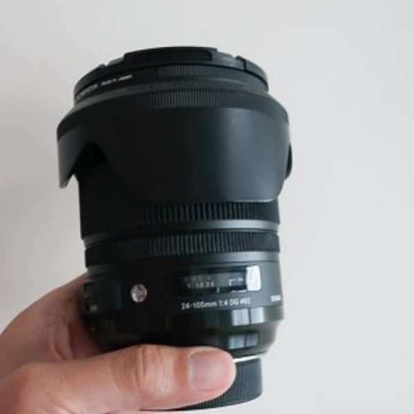 Sigma 24-105mm f/4.0 DG OS HSM Art for Nikon