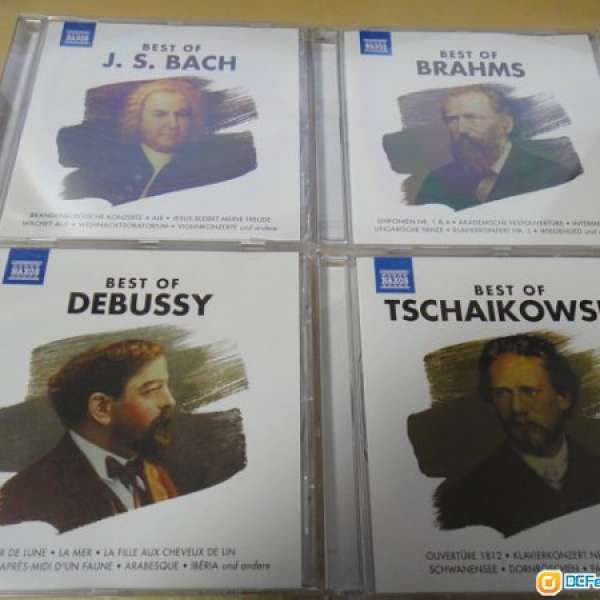 4-CD 名作曲家精選 (Bach-Brahms-Debussy-Tschaikowsky)