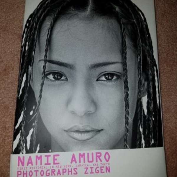 1996年 安室奈美惠 寫真集 #19770920 Namie Amuro Pictorial Photograph+2 Postcards
