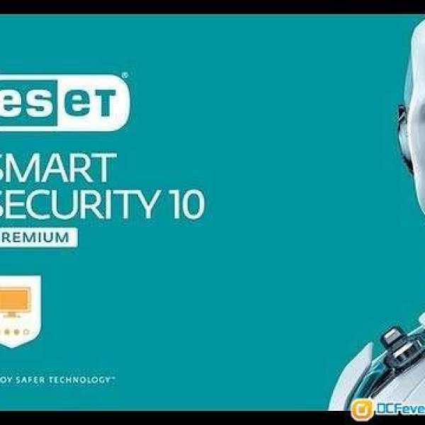 ESET NOD32 Antivirus / Smart Security 9.0/10.0 中英文 1 year 1 user (序号)