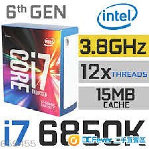 Intel Core i7-6850K 不議價
