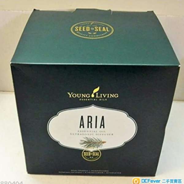 Young Living Aria Ultrasonic Diffuser