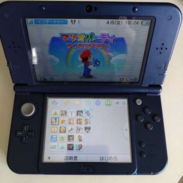 藍色 日版 NEW 3DS LL 送 MHX