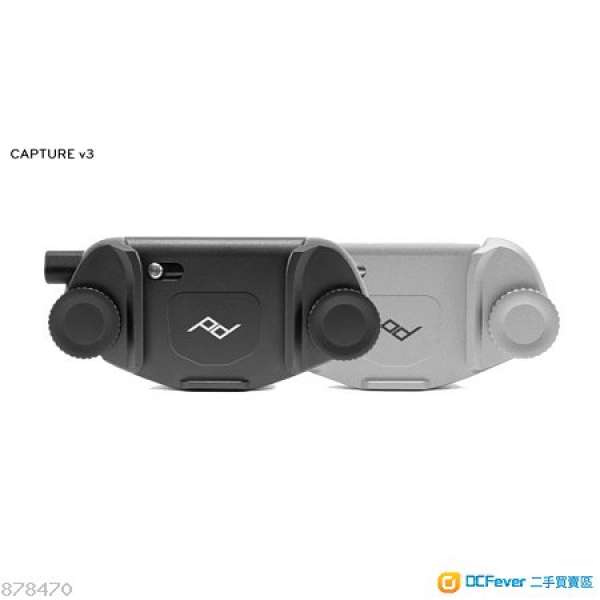 全新 Peak Design Capture Camera Clip v3 with dual plate 2017版 香港行貨終身原...