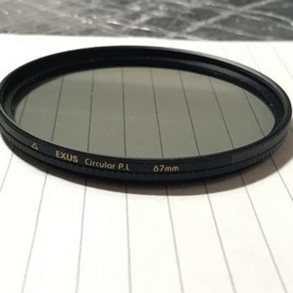 Marumi Exus 67mm CPL filter for leice WATE